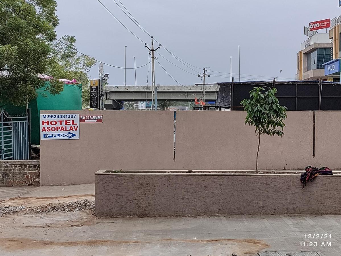 Hotel Asopalav Gandhinagar Ngoại thất bức ảnh