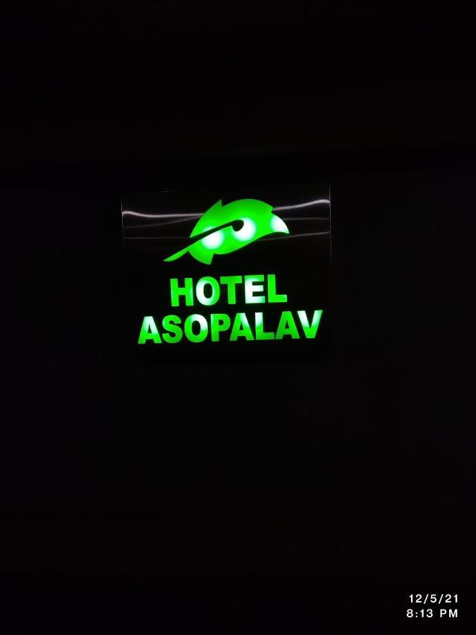 Hotel Asopalav Gandhinagar Ngoại thất bức ảnh