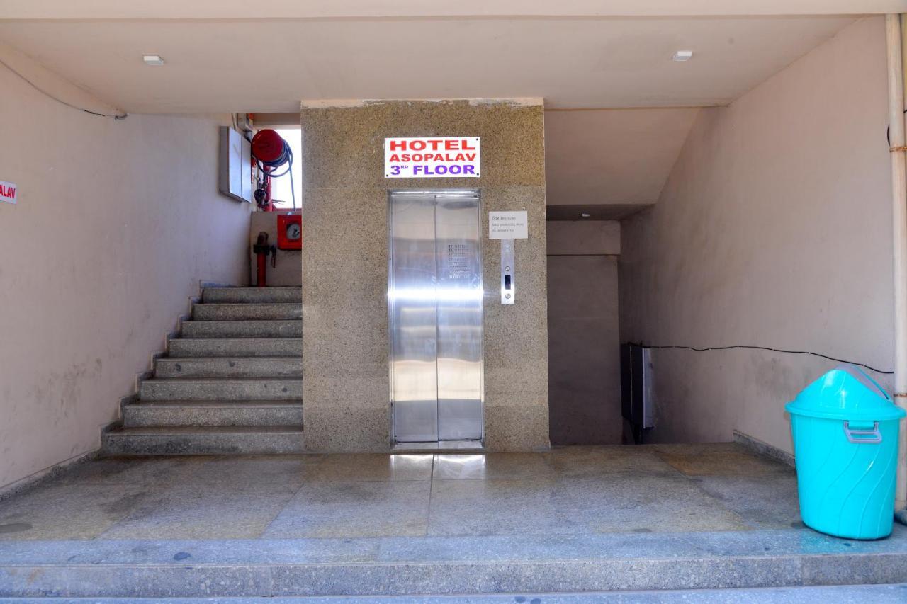 Hotel Asopalav Gandhinagar Ngoại thất bức ảnh